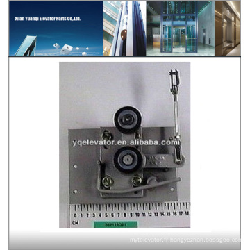 Dispositif d&#39;ouverture de porte d&#39;ascenseur kone KM352111G01